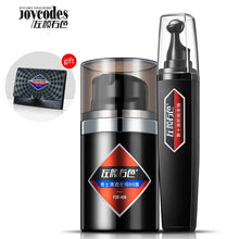 Load image into Gallery viewer, 2PCS/set Men Hyaluronic 50g+20g
